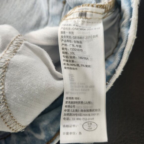 Abercrombie & Fitch The 90’s Straight Ultra High Rise Jeans Carpenter 33 16L EUC - Picture 14 of 16